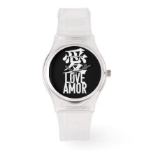 愛。Amor。Love.