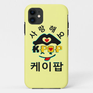 ♪♥愛K-ポップ・アートの素晴らしいKolly-There iPhone 5ケース♥♫ 11 ケース