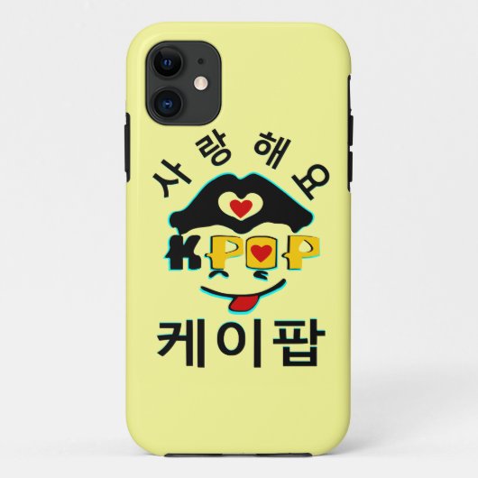 ♪♥愛K-ポップ・アートの素晴らしいKolly-There iPhone 5ケース♥♫ Case-Mate iPhoneケース (裏面)