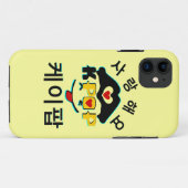♪♥愛K-ポップ・アートの素晴らしいKolly-There iPhone 5ケース♥♫ Case-Mate iPhoneケース (裏面(横))