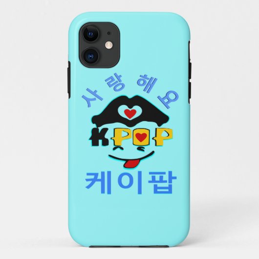 ♪♥愛K-ポップ・アートの素晴らしいKolly-There iPhone 5ケース♥♫ Case-Mate iPhoneケース (裏面)