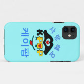 ♪♥愛K-ポップ・アートの素晴らしいKolly-There iPhone 5ケース♥♫ Case-Mate iPhoneケース (裏面(横))