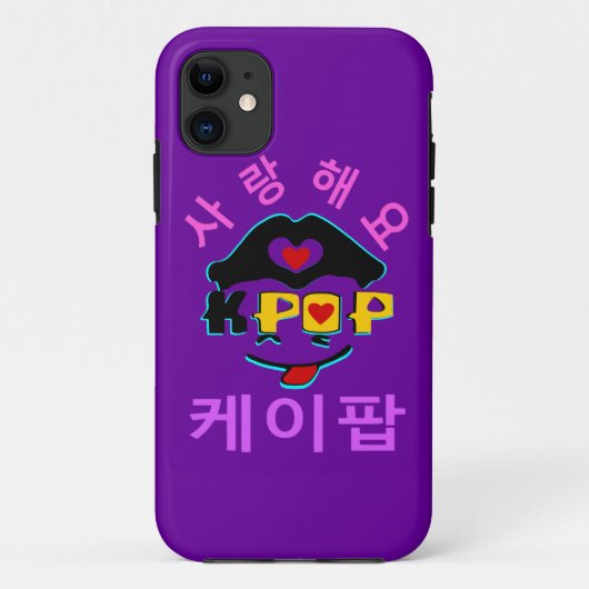 ♪♥愛K-ポップ・アートの素晴らしいKolly-There iPhone 5ケース♥♫ Case-Mate iPhoneケース (裏面)