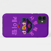 ♪♥愛K-ポップ・アートの素晴らしいKolly-There iPhone 5ケース♥♫ Case-Mate iPhoneケース (裏面(横))