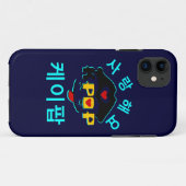 ♪♥愛K-ポップ・アートの素晴らしいKolly-There iPhone 5ケース♥♫ Case-Mate iPhoneケース (裏面(横))