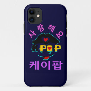♪♥愛K-ポップ・アートの素晴らしいKolly-There iPhone 5ケース♥♫ 11 ケース