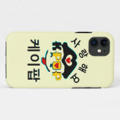 ♪♥愛K-ポップ・アートの素晴らしいKolly-There iPhone 5ケース♥♫ Case-Mate iPhoneケース (裏面(横))