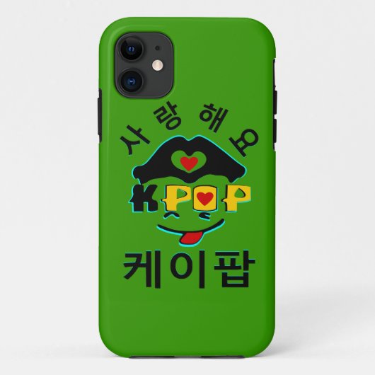 ♪♥愛K-ポップ・アートの素晴らしいKolly-There iPhone 5ケース♥♫ Case-Mate iPhoneケース (裏面)