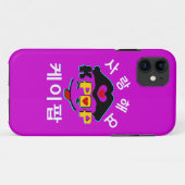 ♪♥愛K-ポップ・アートの素晴らしいKolly-There iPhone 5ケース♥♫ Case-Mate iPhoneケース (裏面(横))