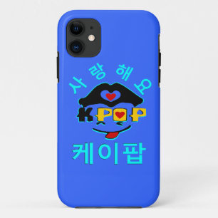 ♪♥愛K-ポップ・アートの素晴らしいKolly-There iPhone 5ケース♥♫ 11 ケース