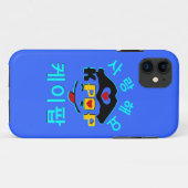 ♪♥愛K-ポップ・アートの素晴らしいKolly-There iPhone 5ケース♥♫ Case-Mate iPhoneケース (裏面(横))