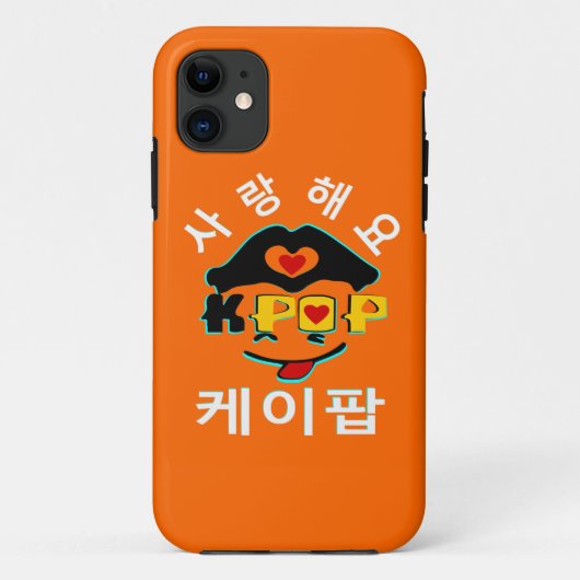 ♪♥愛K-ポップ・アートの素晴らしいKolly-There iPhone 5ケース♥♫ Case-Mate iPhoneケース (裏面)
