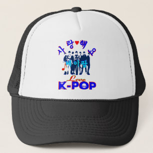 ╚「♪♥愛KPopトラックスタイリッシュカーハット♥♫」╝ キャップ