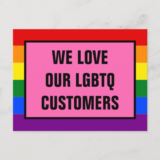 愛Love Our LGBTQゲイ顧客レインボープライド旗 ポストカード (正面)