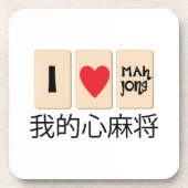 愛Mah Jong コースター (正面)