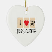 愛Mah Jong セラミックオーナメント (右)