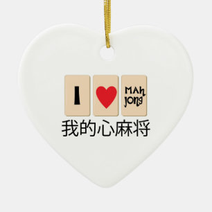 愛Mah Jong セラミックオーナメント
