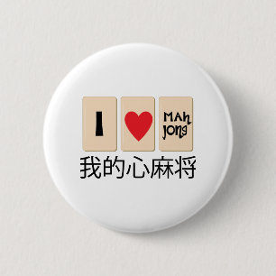 愛Mah Jong 缶バッジ