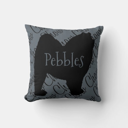 愛My Chow Chow Dog枕 クッション (正面)