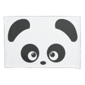 愛Panda® 枕カバー (正面)