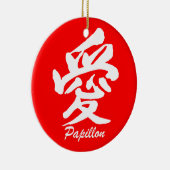 愛papillon セラミックオーナメント (右)