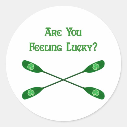 感じのラッキー・カヤック ラウンドシール (正面)