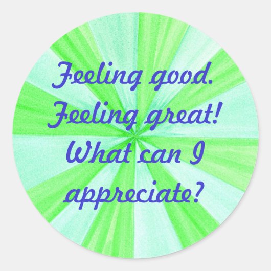 感じの善感じの素晴らし肯定 ラウンドシール (正面)