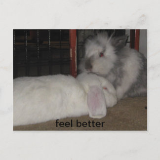 感じより良い ポストカード