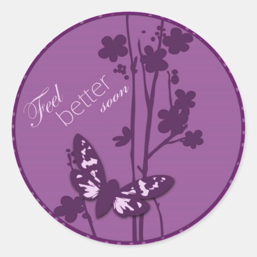 感じシステッカー ラウンドシール (正面)