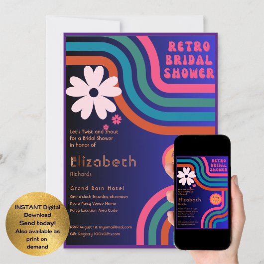 感じビート!コズミックレトロ70sブライダルシャワー 招待状