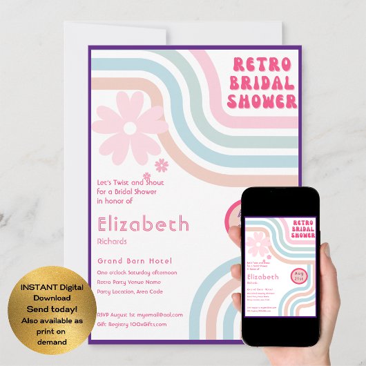 感じビート!コズミックレトロ70sブライダルシャワー 招待状