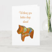 感じ早いカード カード (正面)