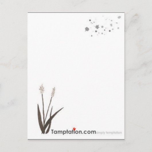 感じ飛んでいる ポストカード (正面)