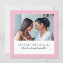 感傷的な二つの写真と引用文母の日