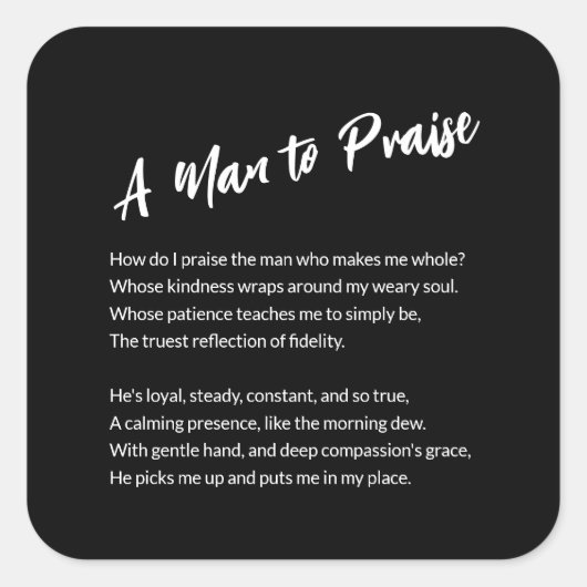 感傷的な人 スクエアシール (正面)