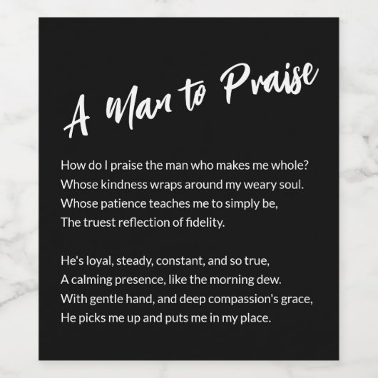 感傷的な人 ワインラベル (シングルラベル)