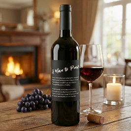 感傷的な人 ワインラベル