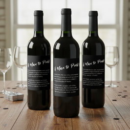 感傷的な人 ワインラベル