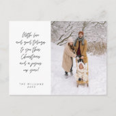 感傷的、メリークリスマス、家族の写真 ポストカード (正面)