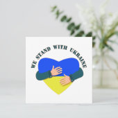 感動のメッセージ 私たちはウクライナと共に (スタンド正面)
