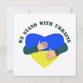 感動のメッセージ 私たちはウクライナと共に (裏面)