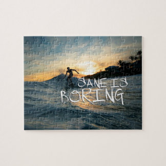 感動的で、やる気を起こさせるな引用文 ジグソーパズル