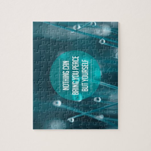 感動的で、やる気を起こさせるな引用文 ジグソーパズル (縦)