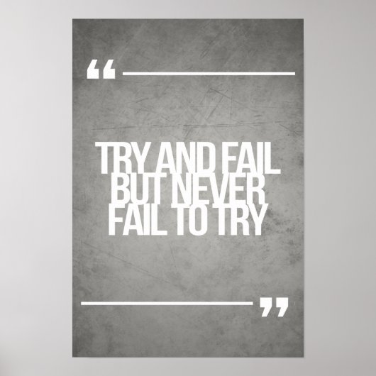 感動的とやる気を起こさせる引用文 ポスター (正面)