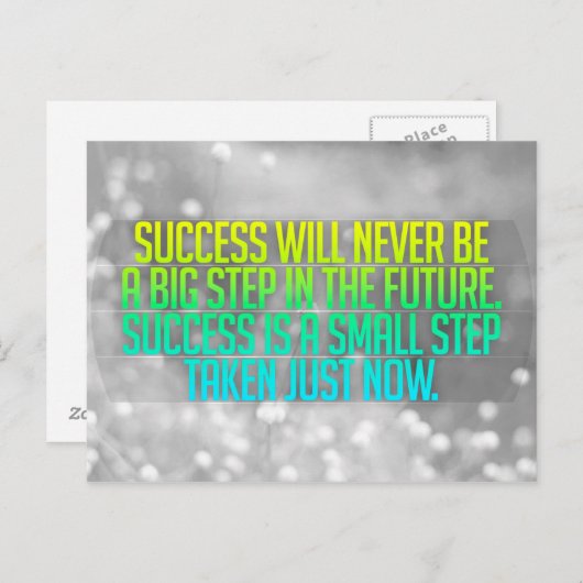 感動的とやる気を起こさせる引用文 ポストカード (正面/裏面)