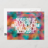 感動的とやる気を起こさせる引用文 ポストカード (正面/裏面)