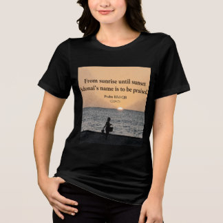 👚感動的なメシアニック・キリスト教Tシャツ 詩篇133: トライブレンドＴシャツ