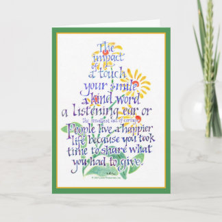 感動的なメッセージカード- Touchの影響 カード