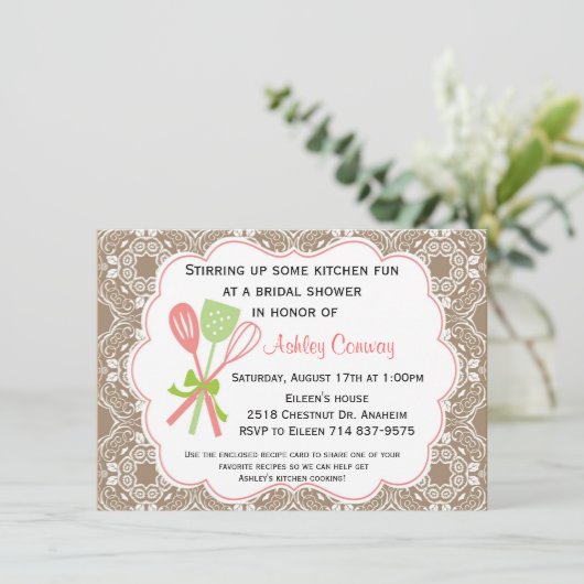 感動的な上りのおもしろい 招待状 (スタンド正面)