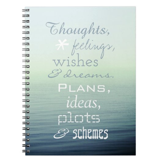 感動的な単語の詩 ノートブック (正面)